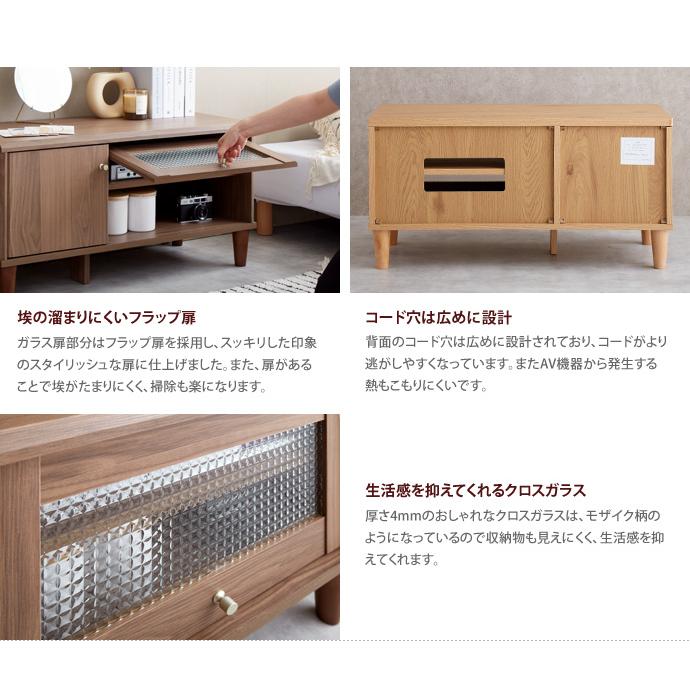 テレビ台 テレビボード TVボード おしゃれ 木製 ローボード 北欧 テレビ台 テレビボード TVボード おしゃれ 木製 ローボード 北欧