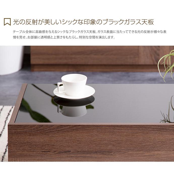 家具350 Connie テーブル センターテーブル　ローテーブル　コーヒー テーブル センターテーブル ローテーブル リビングテーブル