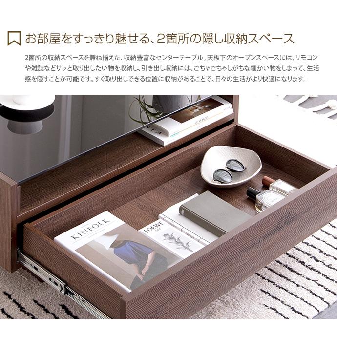 Connie コニー テーブル センターテーブル ローテーブル Connie コニー テーブル センターテーブル ローテーブル