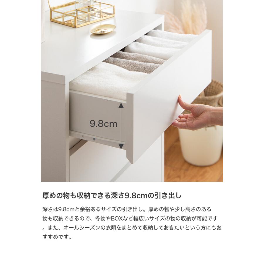 チェスト タンス 収納 収納家具 衣類収納 収納チェスト チェスト タンス 収納 収納家具 衣類収納 収納チェスト
