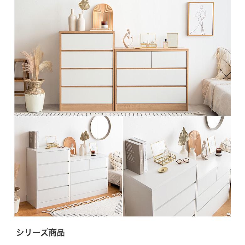 チェスト タンス 収納 収納家具 衣類収納 収納チェスト チェスト タンス 収納 収納家具 衣類収納 収納チェスト