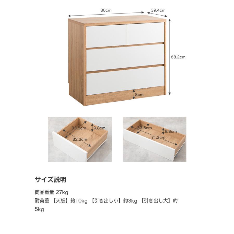 チェスト タンス 収納 収納家具 衣類収納 収納チェスト チェスト タンス 収納 収納家具 衣類収納 収納チェスト