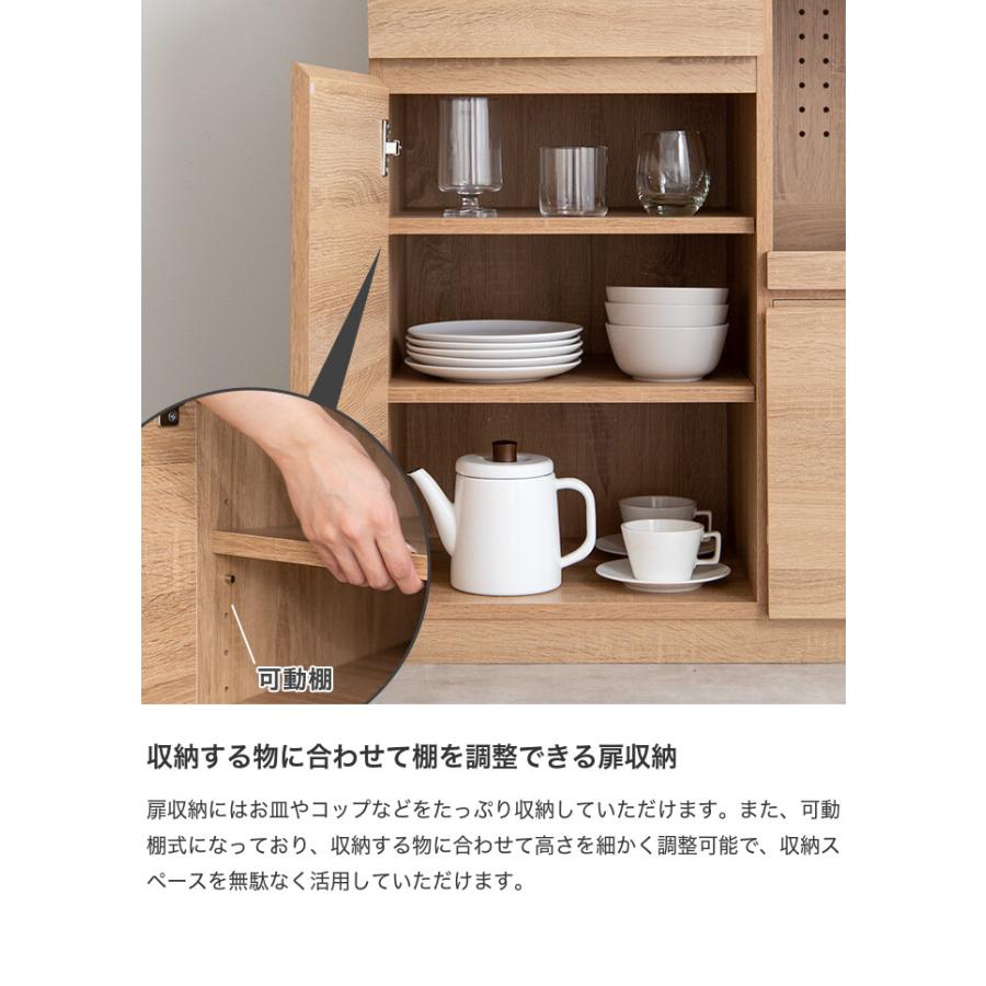 食器棚 レンジ台 レンジボード キッチンラック レンジラック カップボード 食器棚 レンジ台 キッチンボード レンジラック キッチンラック