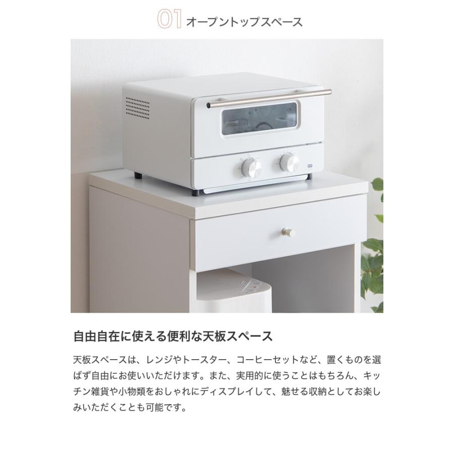 Aria アリア レンジ台 スリムレンジ台 スリムラック キッチン Aria アリア レンジ台 スリムレンジ台 スリムラック キッチン