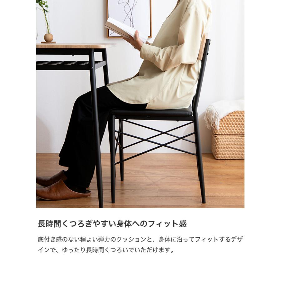 ダイニングセット ダイニング3点セット ダイニング ダイニングテーブル 