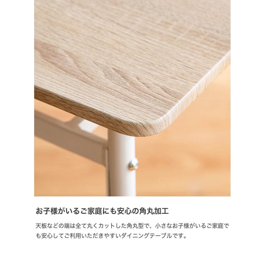 ダイニングセット ダイニング3点セット ダイニング ダイニングテーブル
