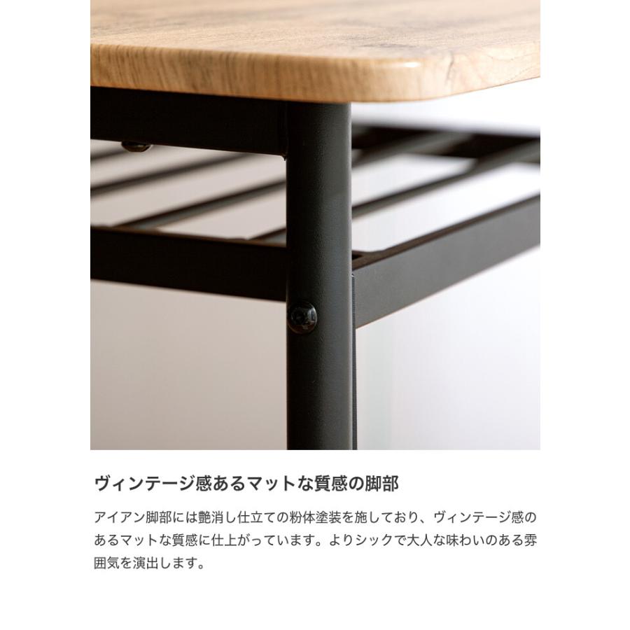 ダイニングセット ダイニング3点セット ダイニング ダイニングテーブル