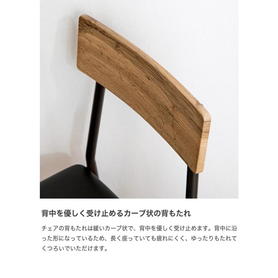 ダイニングセット ダイニング4点セット ダイニング ダイニングテーブル