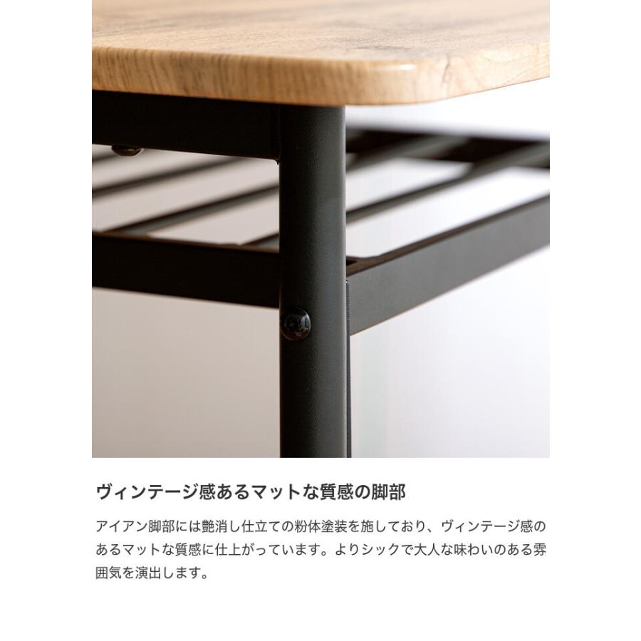 ダイニングセット ダイニング4点セット ダイニング ダイニングテーブル
