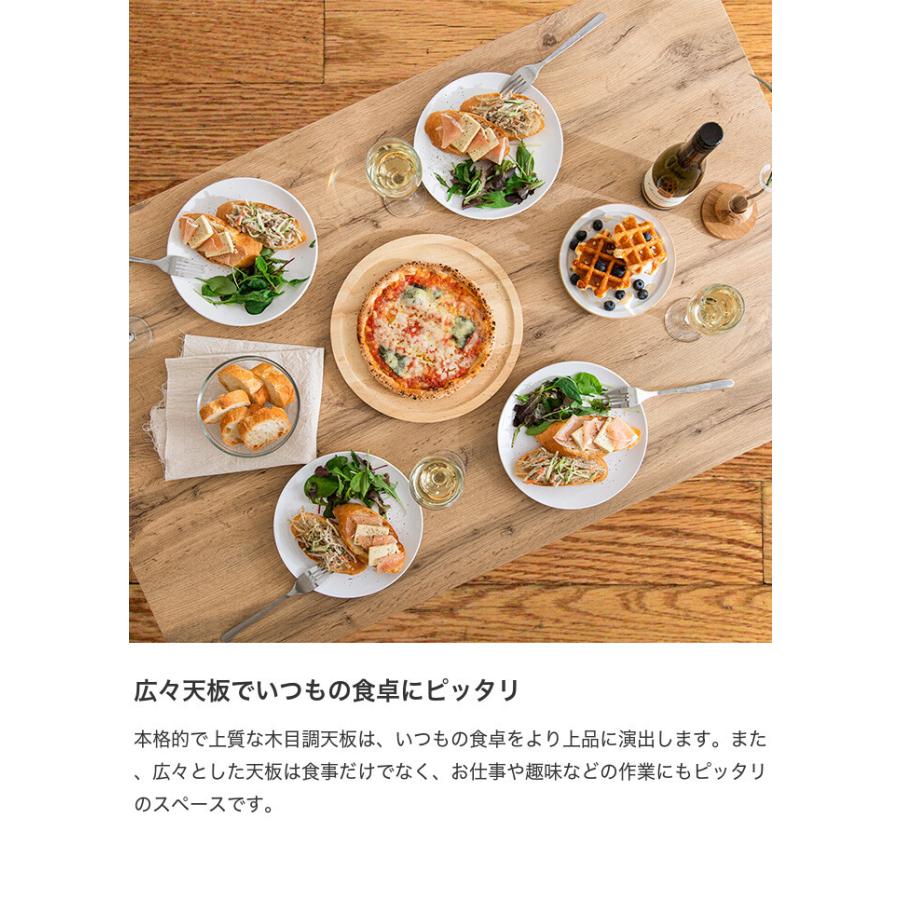 ダイニングセット ダイニング4点セット ダイニング ダイニングテーブル