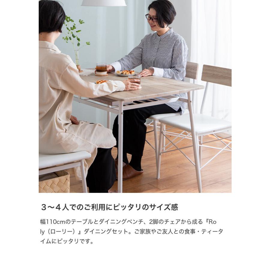 値下げしました【4/11迄】ダイニングテーブル　椅子2脚つき⭐︎★ Spade ダイニングテーブルセット 5点 4人掛け テーブル 幅135cm 2本脚