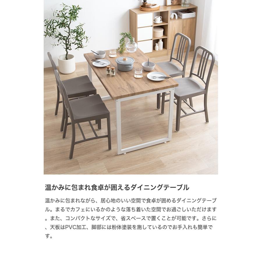 ダイニングテーブル　センターテーブル　カウンターテーブル　机 セラミックセンターテーブル CT-MKD-105-BK 幅105セラミックセンター