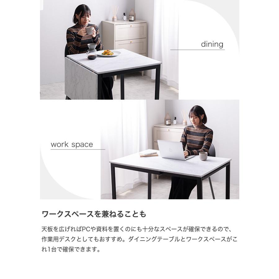 Orca オルカ ダイニングテーブル 伸縮式 テーブル バタフライ 天 Orca オルカ ダイニングテーブル 伸縮式 テーブル バタフライ 天