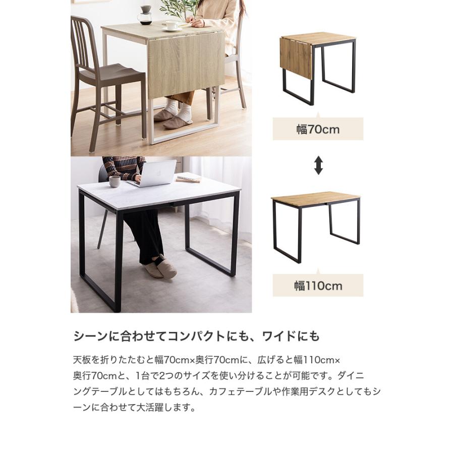 ダイニングテーブル 幅120 折りたたみデスク 伸長式 バタフライ イス付き Amazon｜RASIK ダイニングテーブル 折りたたみデスク 伸長式