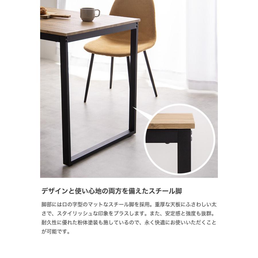 Orca オルカ ダイニングテーブル 伸縮式 テーブル バタフライ 天 Orca オルカ ダイニングテーブル 伸縮式 テーブル バタフライ 天
