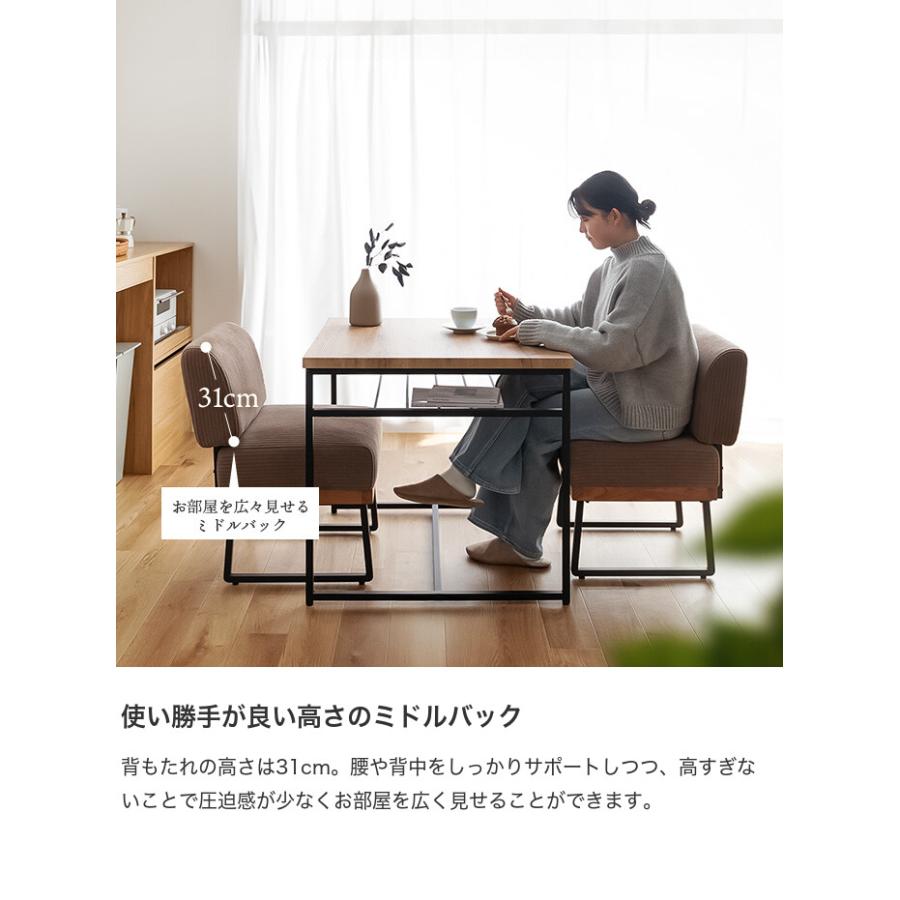 ダイニングテーブル 食卓 テーブル 机 単品 単体 デスク 学習机 作業机