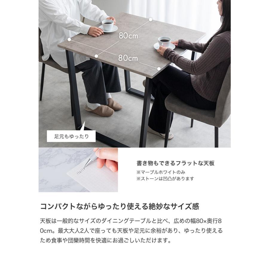 ダイニング3点セット ダイニングセット ダイニングチェア 2脚