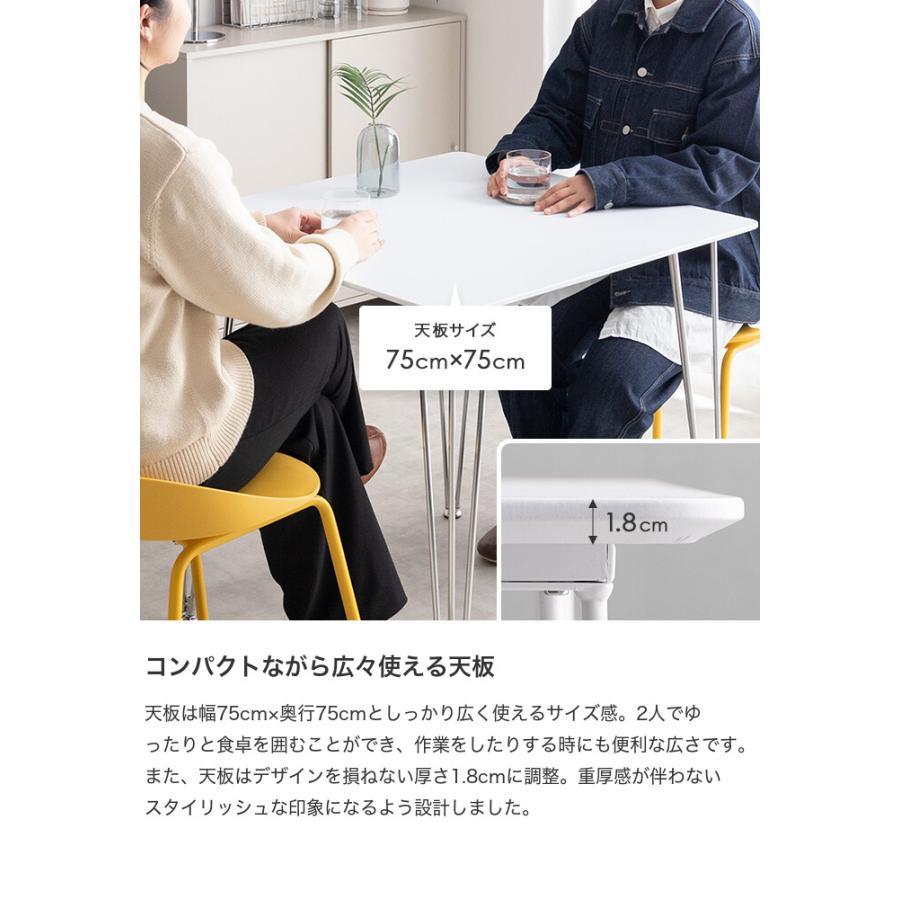 ダイニングテーブル 食卓 テーブル 2人掛け 2人用 正方形 角形 一枚板