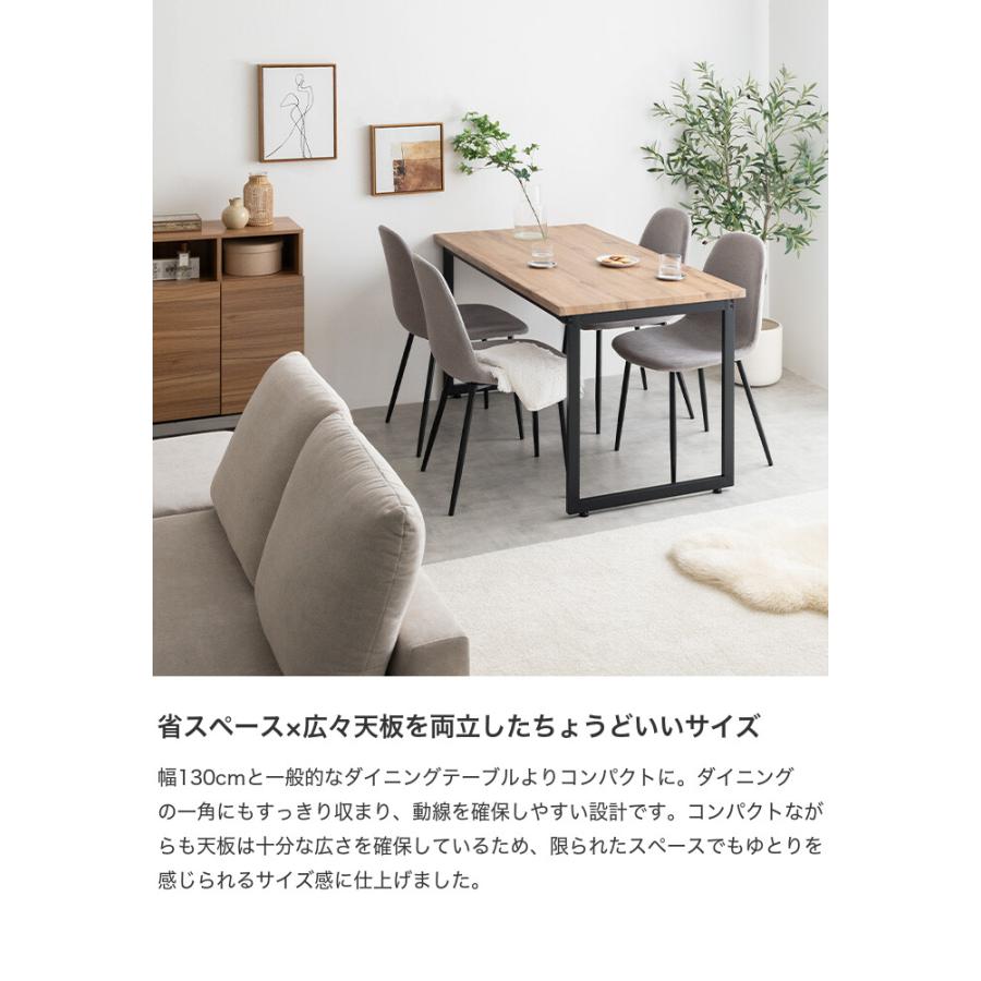 展示品　アダル　オーク材　ダイニングテーブル　デスク　机　モダン　高級　カフェ 1_1b986545-1c7f-4d5c-ad2a-
