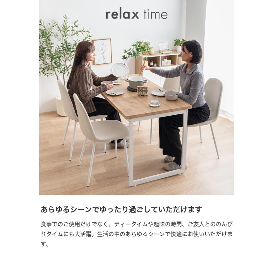 展示品　アダル　オーク材　ダイニングテーブル　デスク　机　モダン　高級　カフェ ダイニングテーブル デスク 机 食卓 キッチン 学習机 長方形