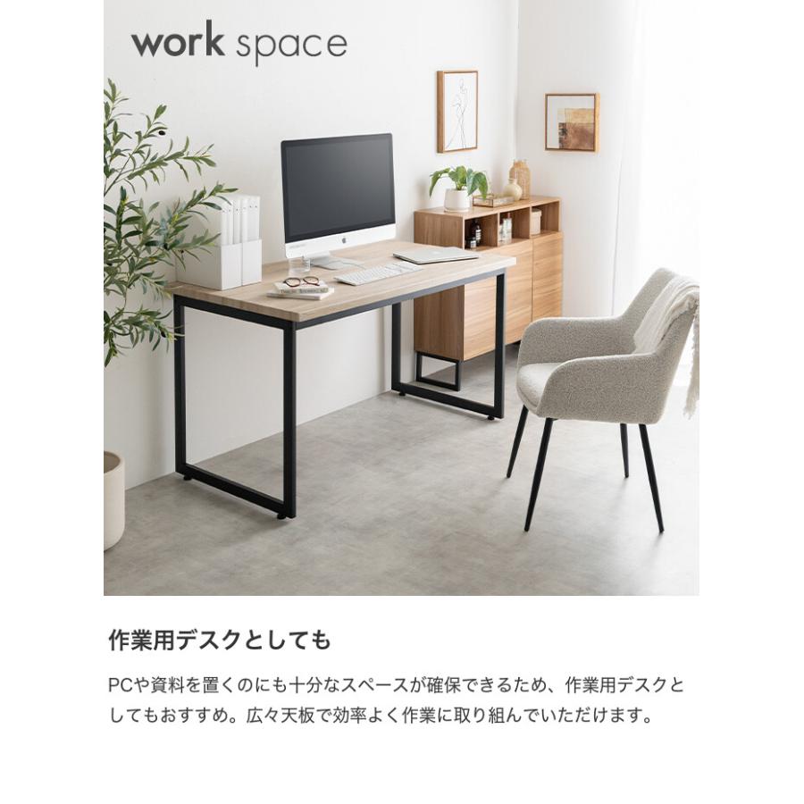 ダイニングテーブル デスク 机 食卓 キッチン 学習机 長方形