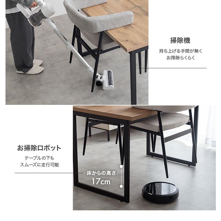 ダイニングテーブルセット 2人 110 ダイニングテーブル ダイニング