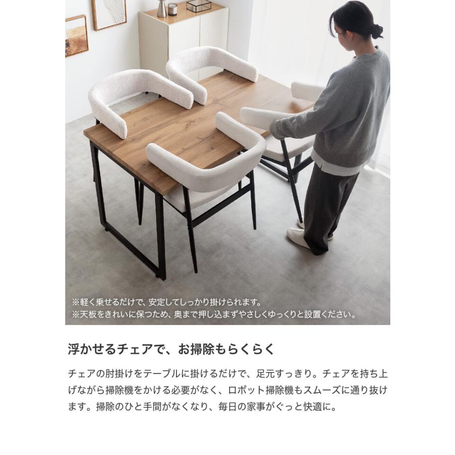 ダイニングテーブルセット 4人 130 ダイニングテーブル ダイニング