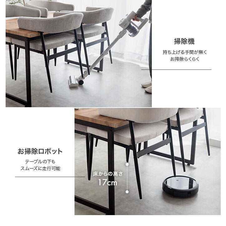 ダイニングテーブルセット 4人 130 ダイニングテーブル ダイニング