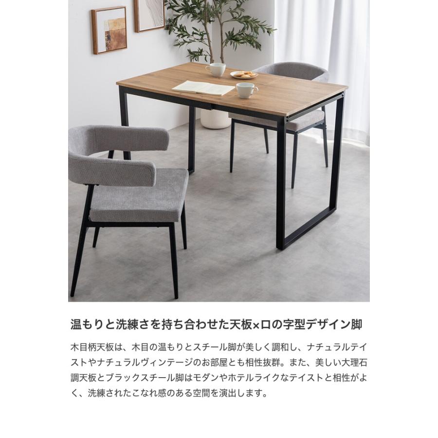 ダイニングテーブルセット 伸長式 2人用 3点 ダイニングテーブル 椅子