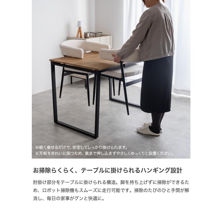 ダイニングテーブルセット 伸長式 2人用 3点 ダイニングテーブル 椅子