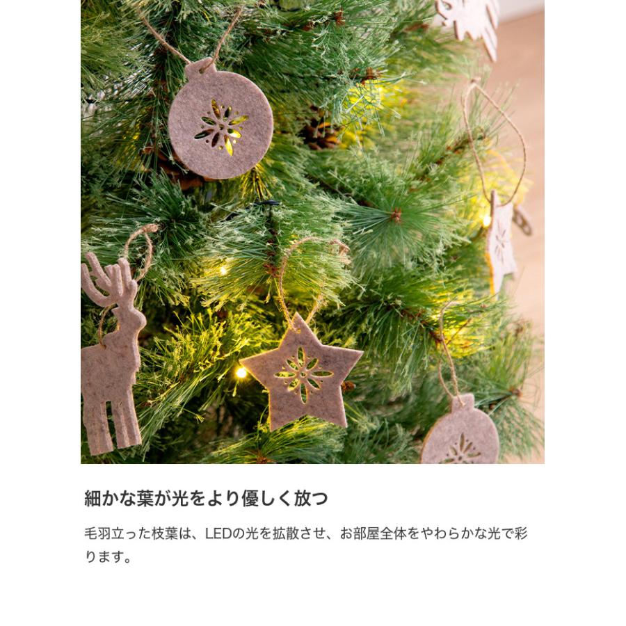 クリスマスツリー ツリー ヌードツリー もみの木 組み立て簡単 led