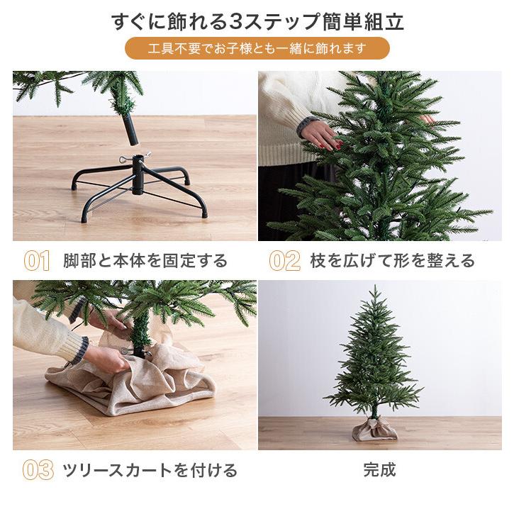 クリスマスツリー ツリー 120cm LEDライト付き ドイツトウヒ ヌード