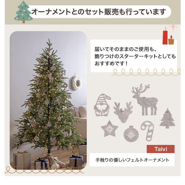 クリスマスツリー ツリー 120cm LEDライト付き ドイツトウヒ ヌード