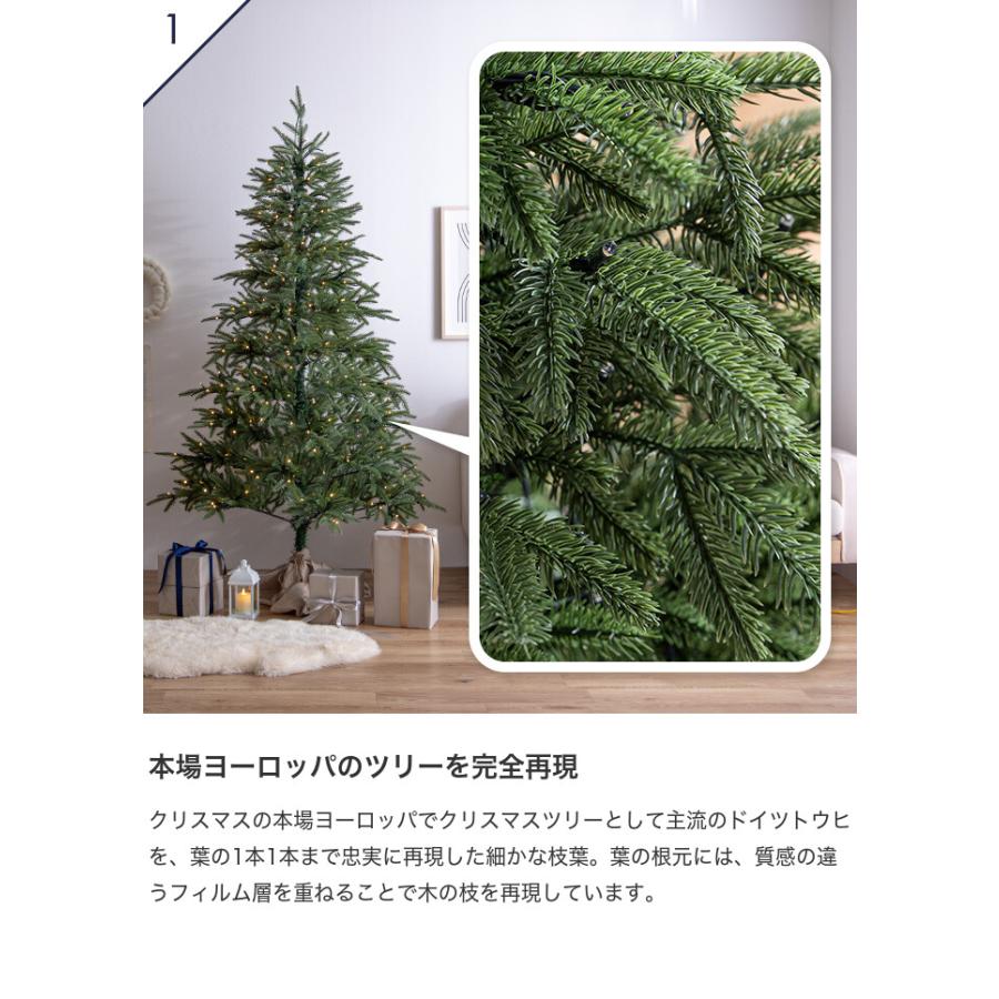 クリスマスツリー ツリー 150cm LEDライト付き ドイツトウヒ ヌード