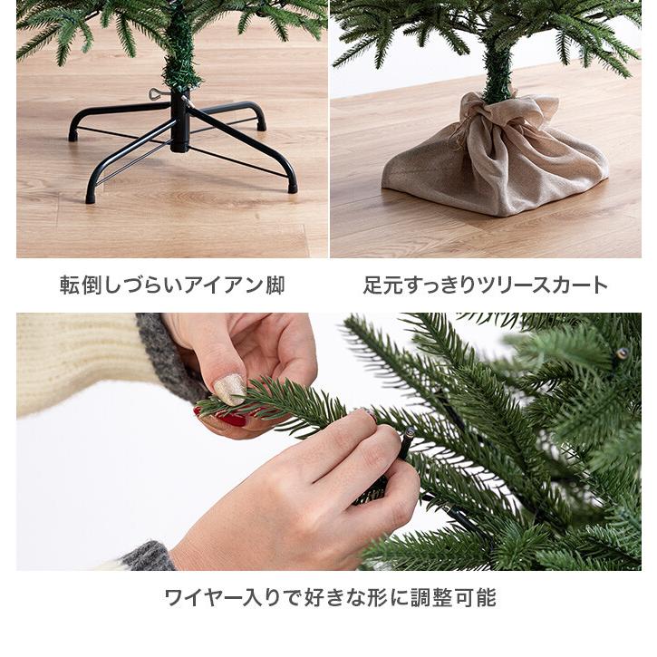 クリスマスツリー ツリー 180cm LEDライト付き ドイツトウヒ ヌード