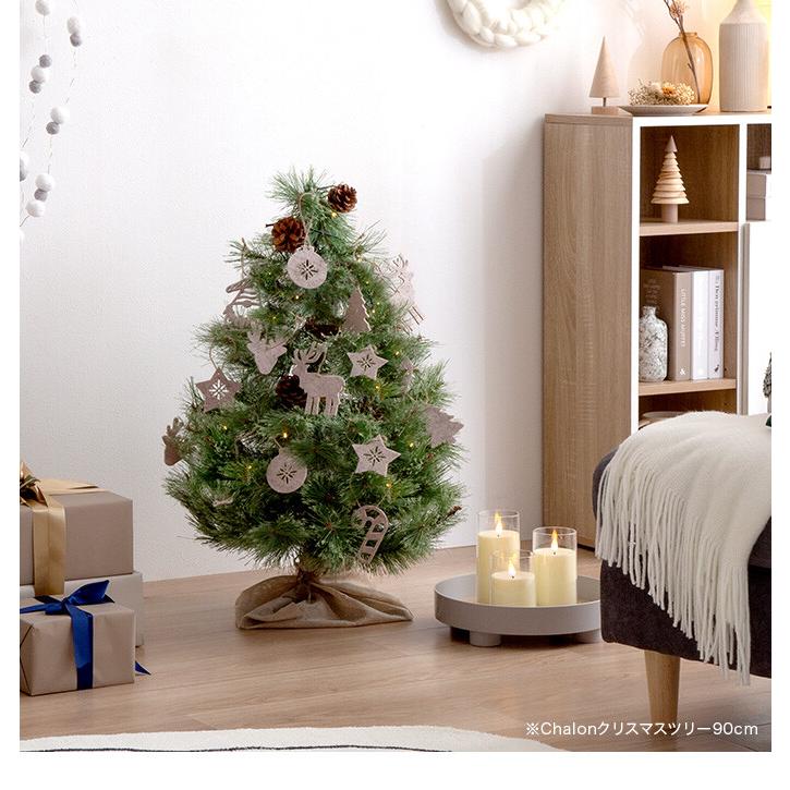 クリスマスオーナメント １４個 クリスマス オーナメント セット 14個 クリスマスツリー 飾り フェルト