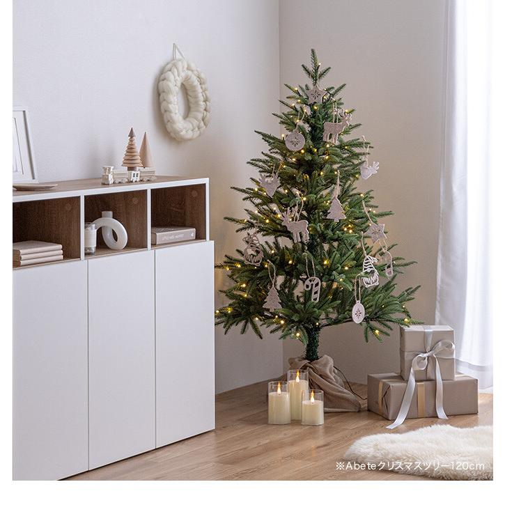 クリスマス オーナメント セット 14個 クリスマスツリー 飾り フェルト