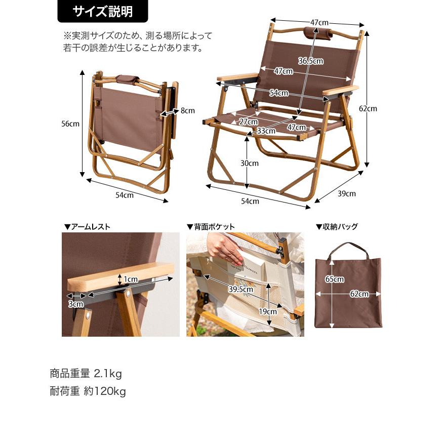 チェア アウトドアチェア 折りたたみチェア キャンプチェア チェア アウトドアチェア 折りたたみチェア キャンプチェア