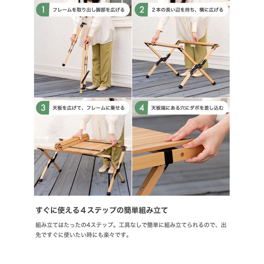 折りたたみテーブル ロールトップ ベランピング ベランダ 室内