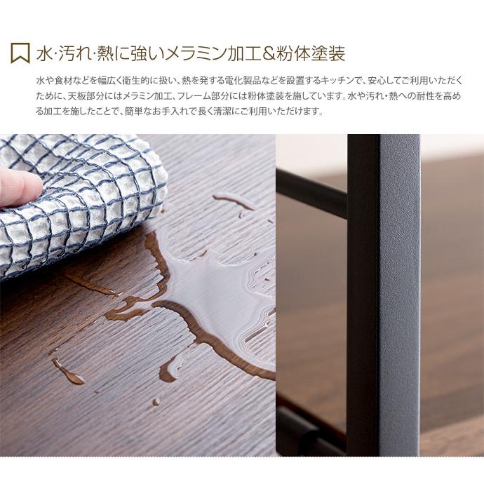 ゴミ箱上ラック レンジ台 ゴミ箱上レンジラック レンジラック キッチン収納 レンジボード 食器棚 キッチンラック キッチンボード 収納 おしゃれ シンプル_18