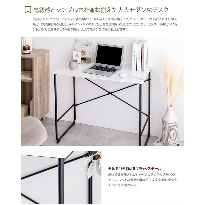 デスク パソコンデスク 机 ドレッサー 大理石 韓国 インテリア 大理石