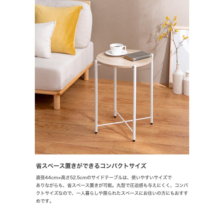 テーブル サイドテーブル トレーテーブル ナイトテーブル ソファ
