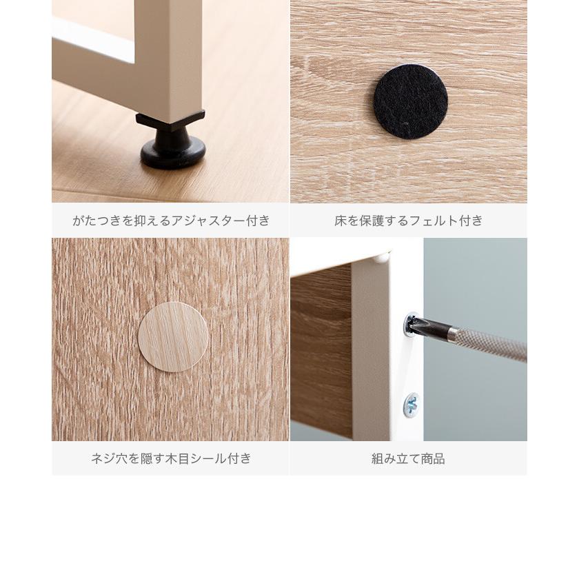 パソコンデスク PCデスク ラック付きデスク L字 収納付き 収納