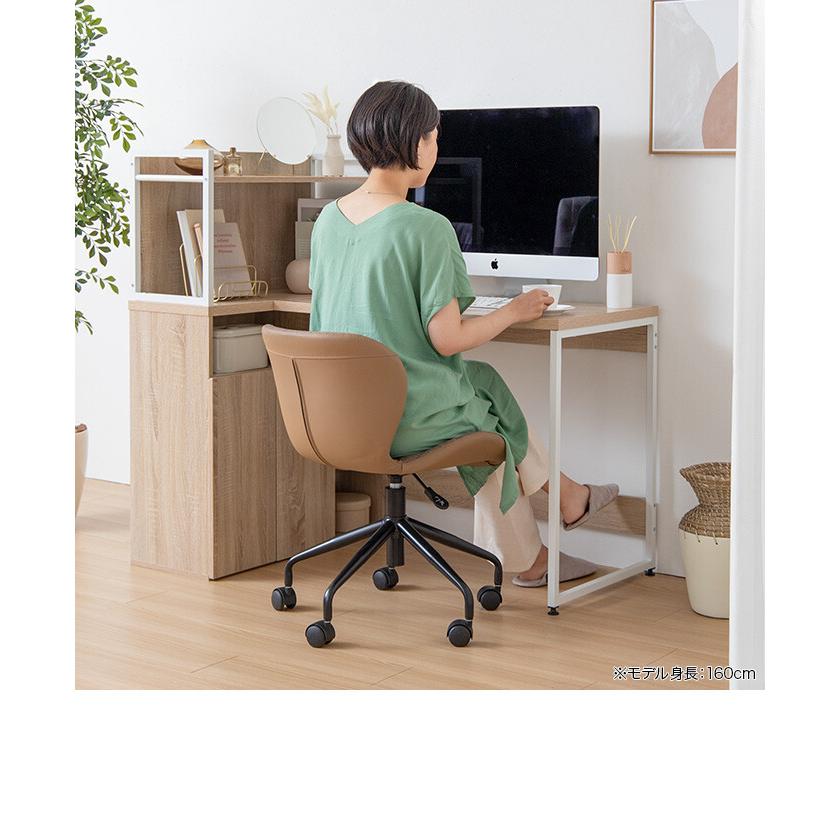 パソコンデスク PCデスク ラック付きデスク L字 収納付き 収納 パソコンデスク PCデスク ラック付きデスク L字 収納付き 収納