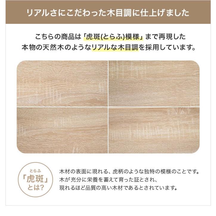 パソコンデスク PCデスク ラック付きデスク L字 収納付き 収納 大容量