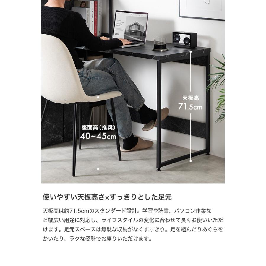 パソコンデスク PCデスク ラック付きデスク L字 収納付き 収納 大容量