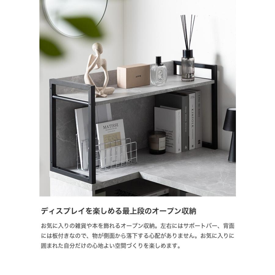 ラック付きデスク　新品 パソコンデスク PCデスク ラック付きデスク L字 収納付き 収納 大容量