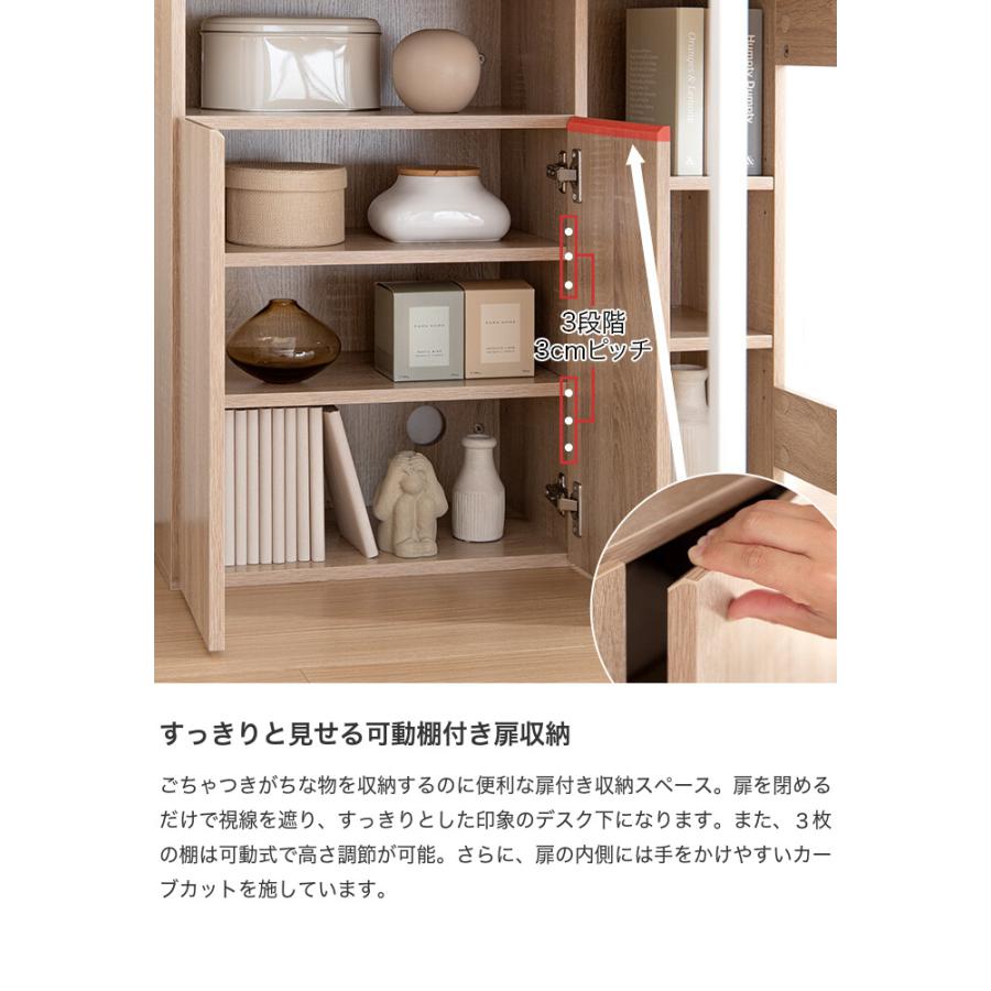 パソコンデスク PCデスク ラック付きデスク L字 収納付き 収納 パソコンデスク PCデスク ラック付きデスク L字 収納付き 収納