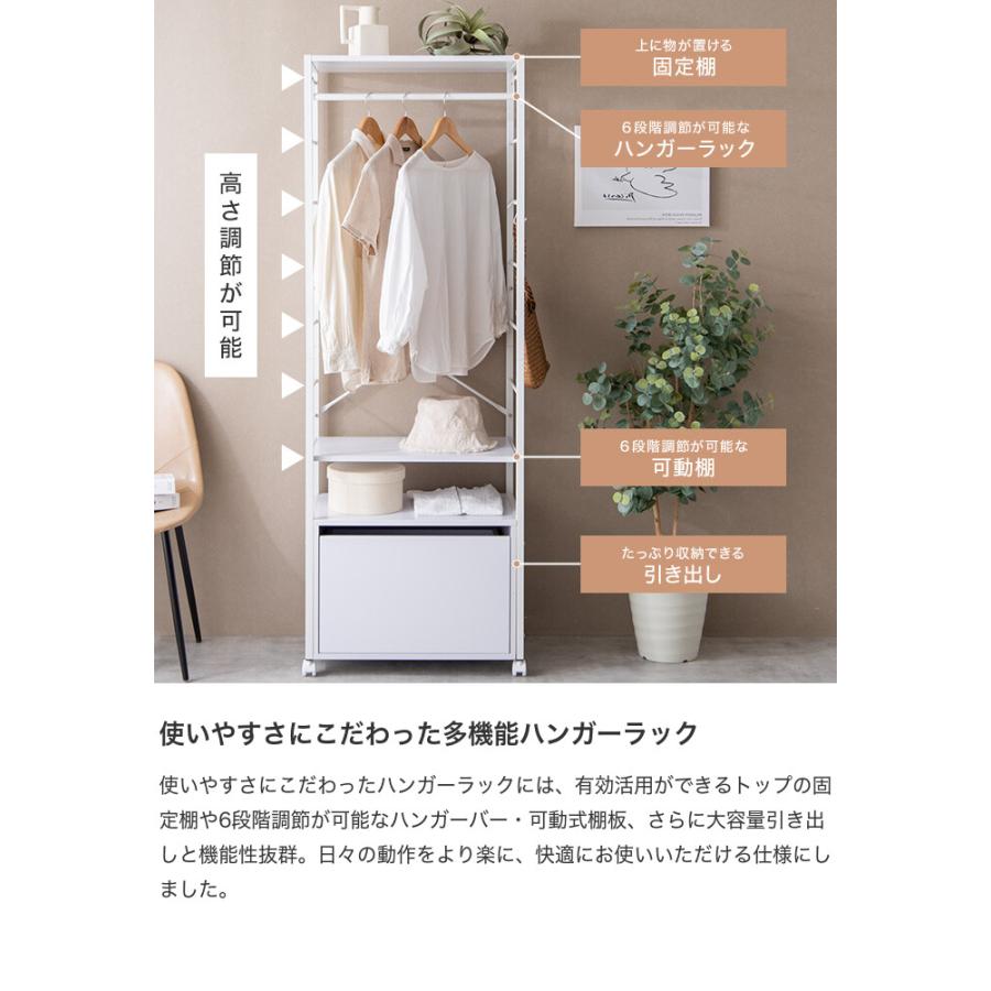 ハンガーラック コートハンガー 洋服ラック 洋服収納 衣類収納 ハンガーラック コートハンガー 洋服ラック 洋服収納 衣類収納