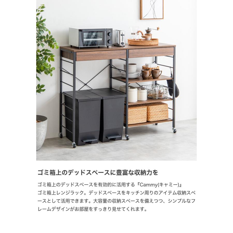 ゴミ箱上ラック レンジ台 ゴミ箱上レンジラック レンジラック キッチン